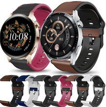 Load image into Gallery viewer, Strap For Huawei GT2